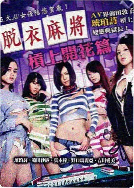 老牛电影经典 美丽人生